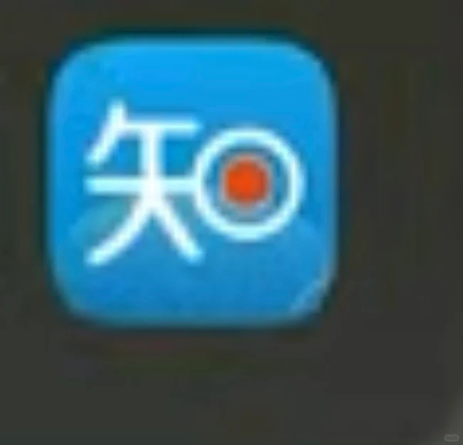 这是什么软件？