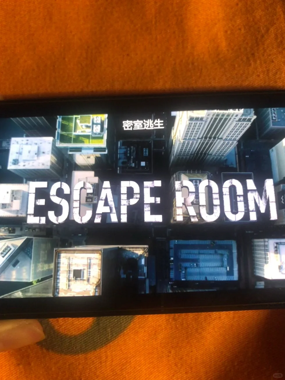 再次记录个失眠夜