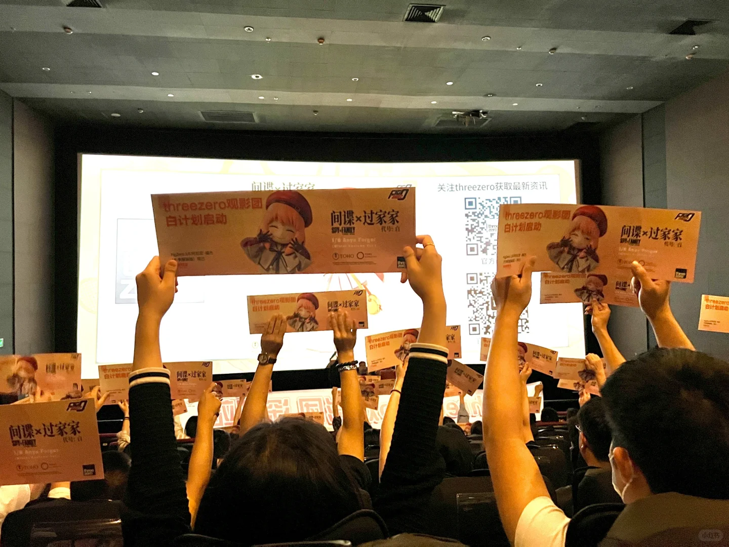 看完电影也想拥有的玩具:阿尼亚threezero