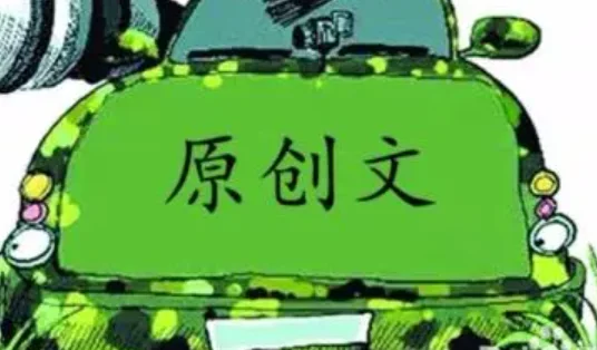 免费智能AI文案软件：激发创意，提升效率，完全免费的高级工具