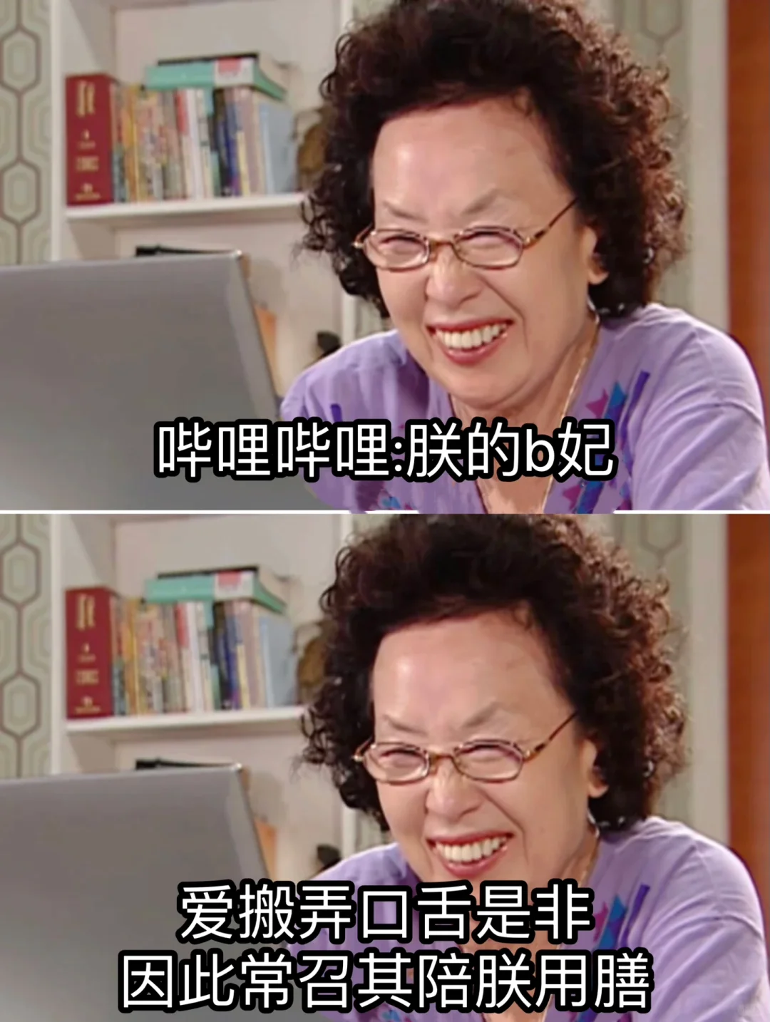 当代年轻人使用app的现状