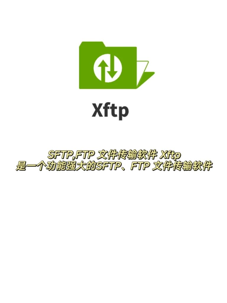 码农们常用的13款软件，你用过几个？