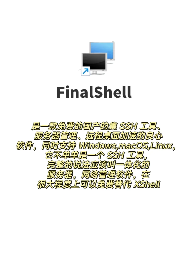 码农们常用的13款软件，你用过几个？