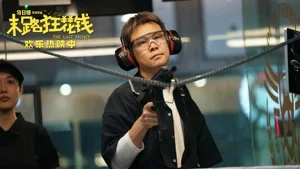 电影超赞，大家都来看