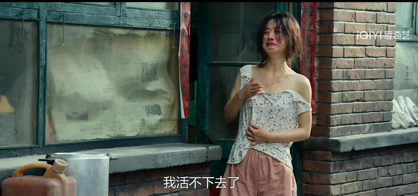 以喜剧形式表达悲剧真的太让人共情了！