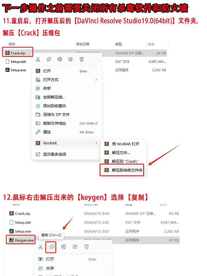 达芬奇19.0来啦,视频调色必备软件