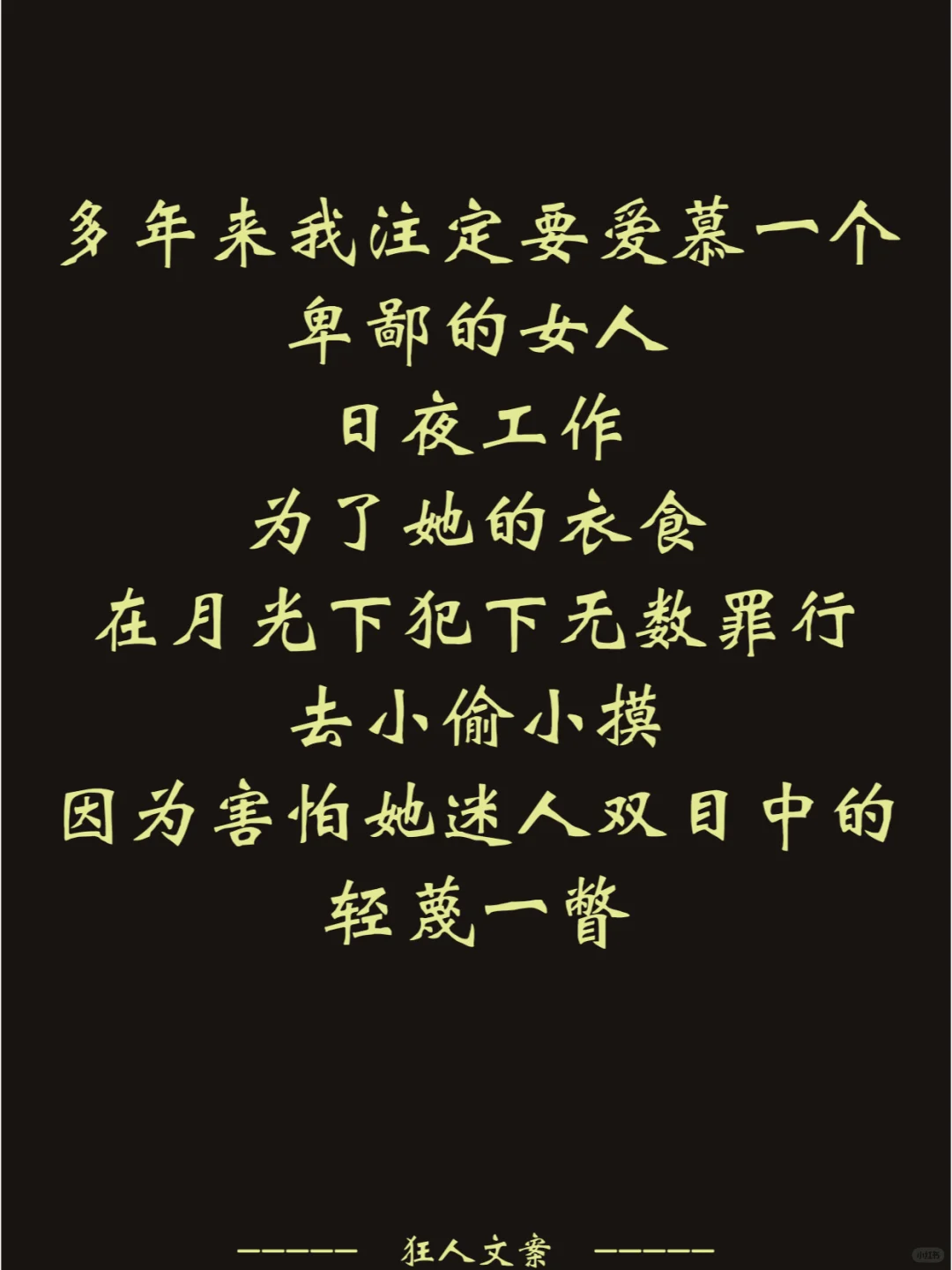 顶级封神！INFJ看完深受震撼的电影