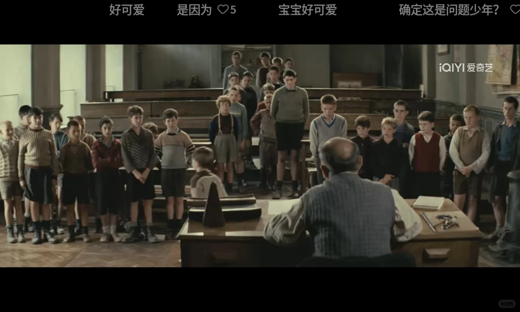 泪目的电影~放牛班的春天