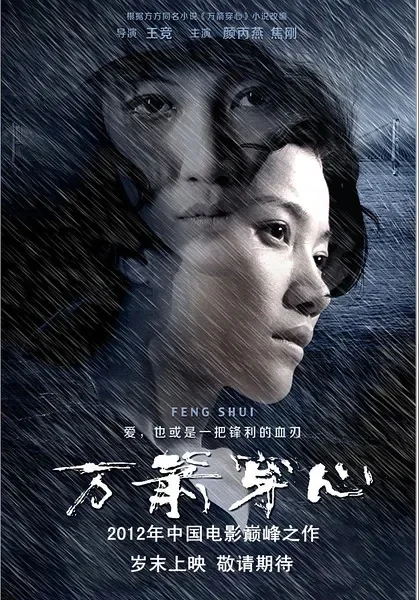 母亲节|10部关于母亲的电影🎬