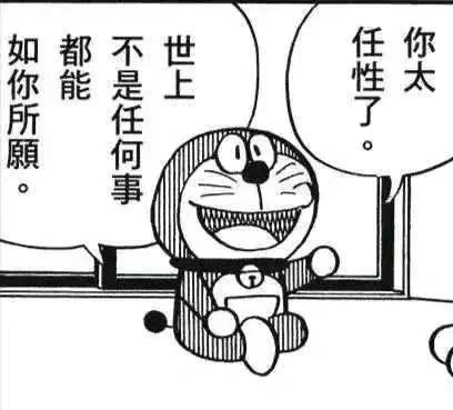 感觉所谓相亲软件很不靠谱啊