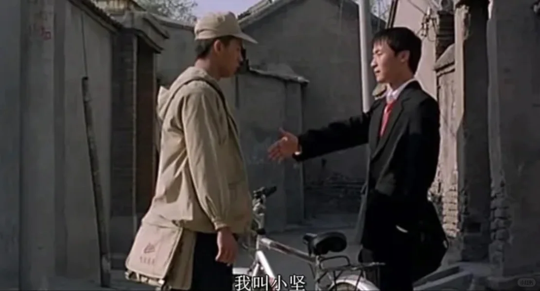 老公牛看电影【十七岁的单车】