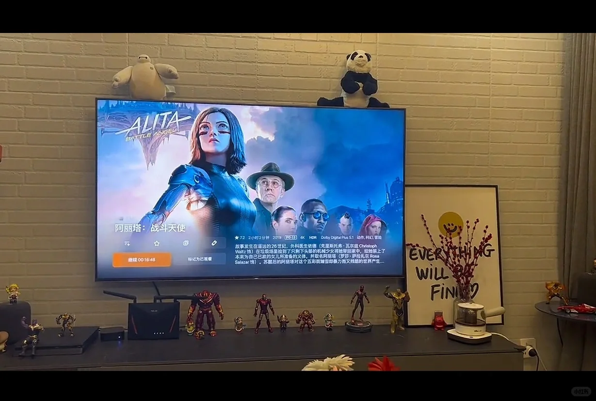 请问你有没有一个私人影库？