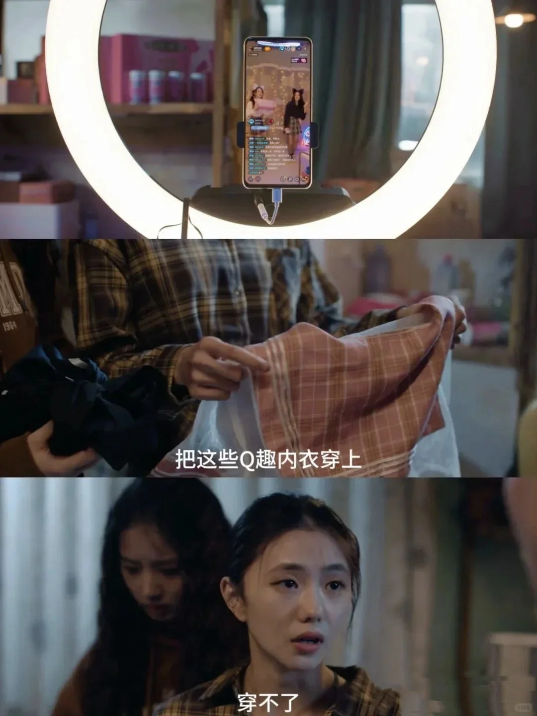 后劲好大‼️泪崩无数次超感动超治愈的电影