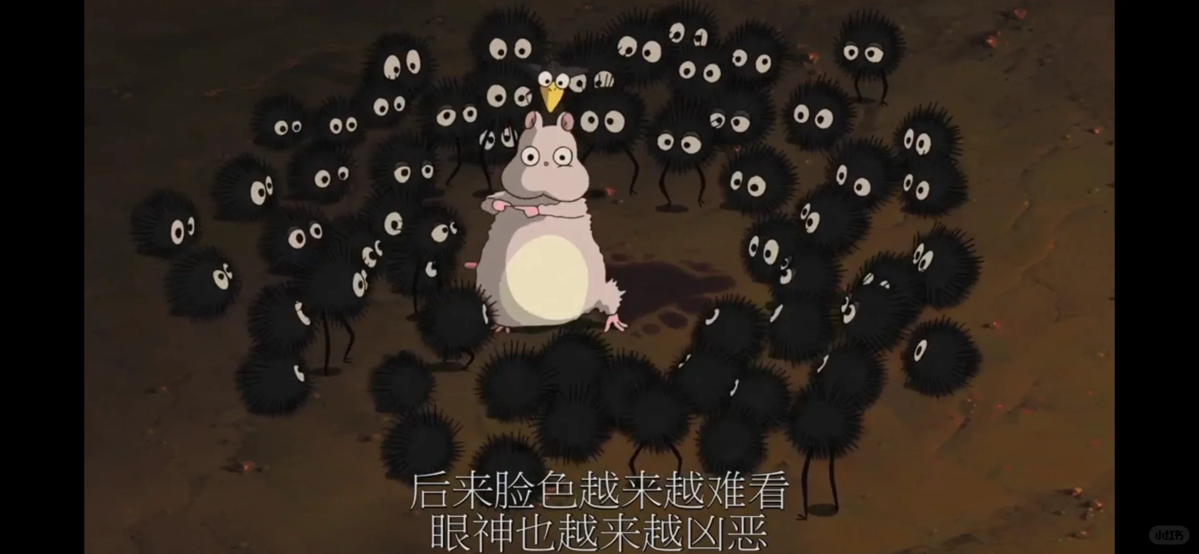 谁懂！半夜看个be电影！