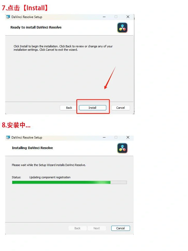 达芬奇19.0来啦,视频调色必备软件