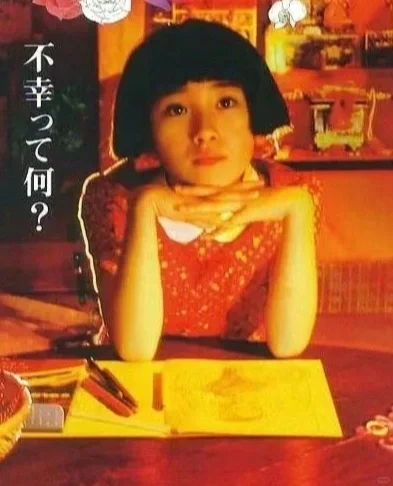 幼儿水平的心智应付不了成人世界的复杂多变