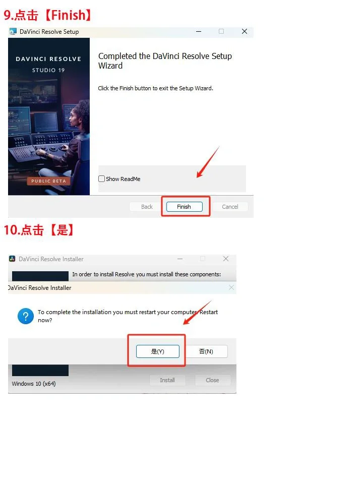 达芬奇19.0来啦,视频调色必备软件