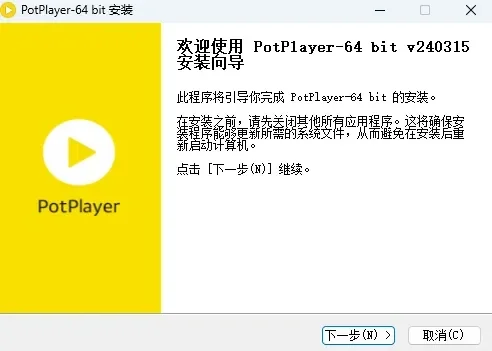 全网视频任意看无限制！支持所有私密格式！