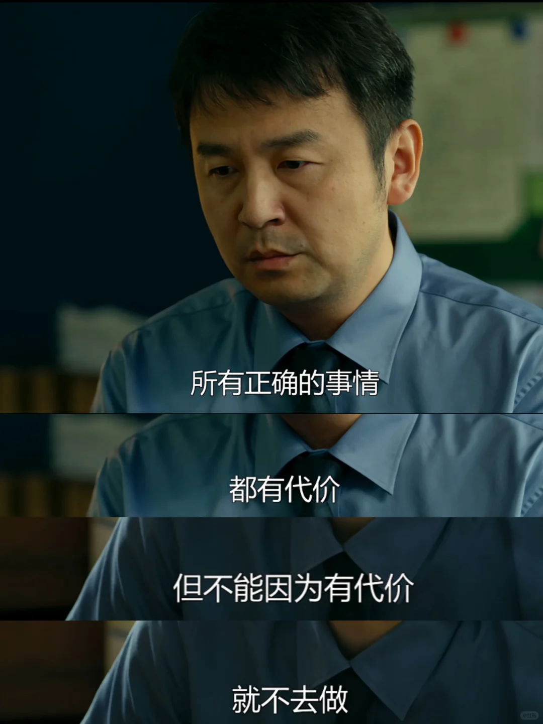 以喜剧形式表达悲剧真的太让人共情了！