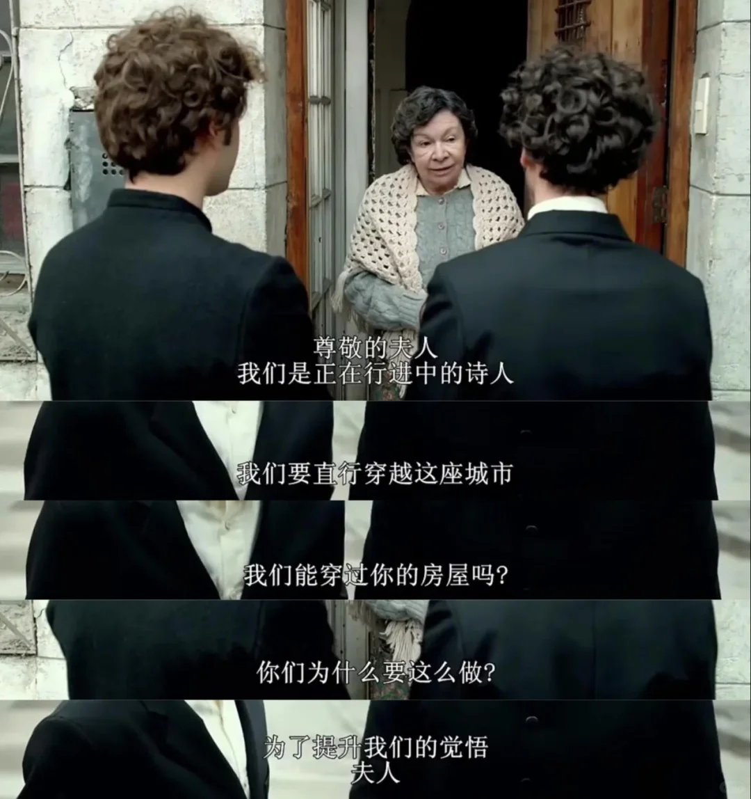 顶级封神！INFJ看完深受震撼的电影