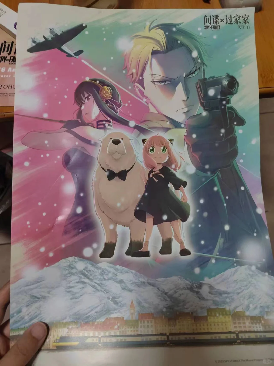 看完电影也想拥有的玩具:阿尼亚threezero