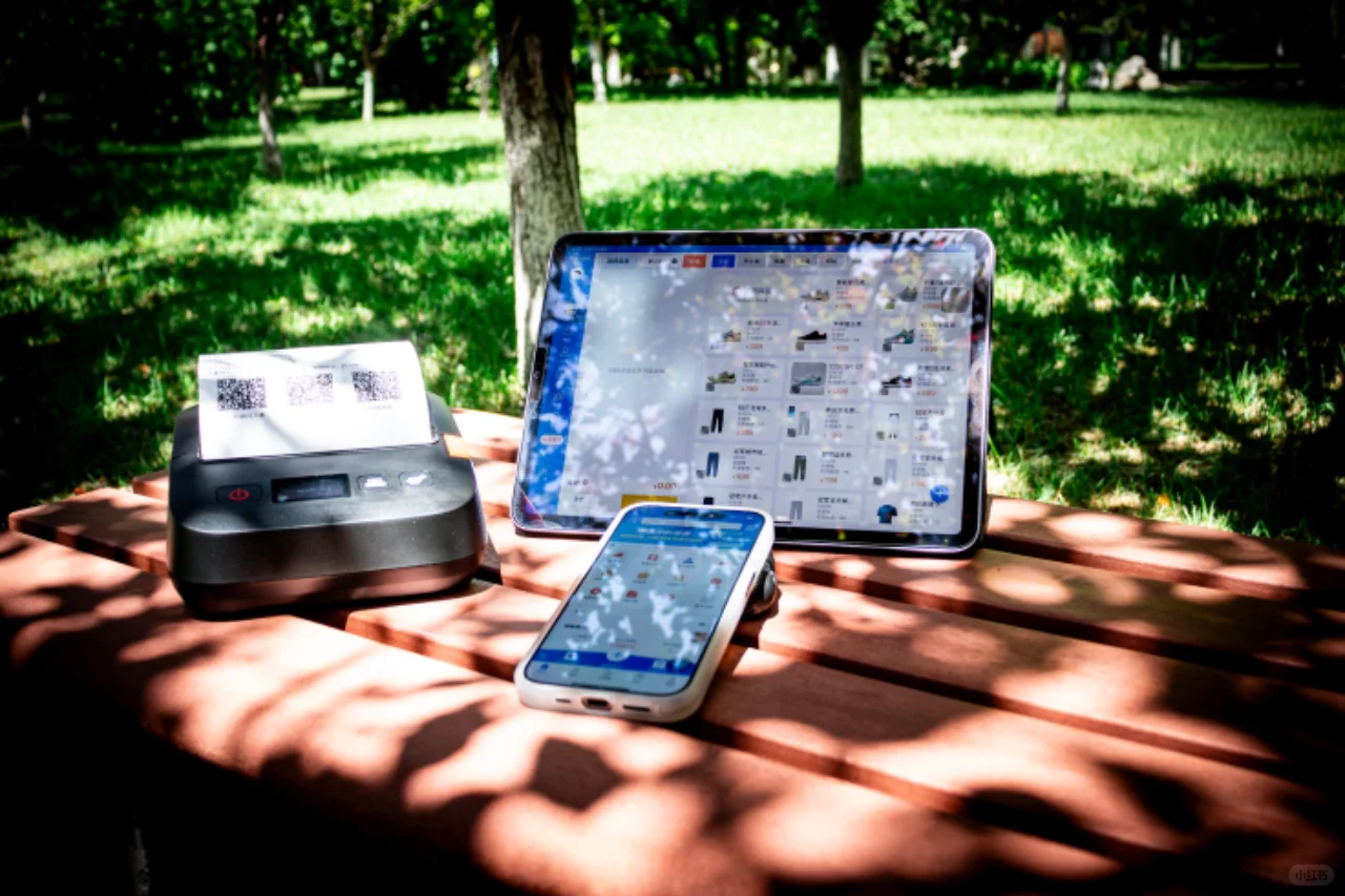 高颜值的服装收银软件