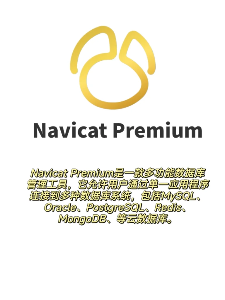 码农们常用的13款软件，你用过几个？