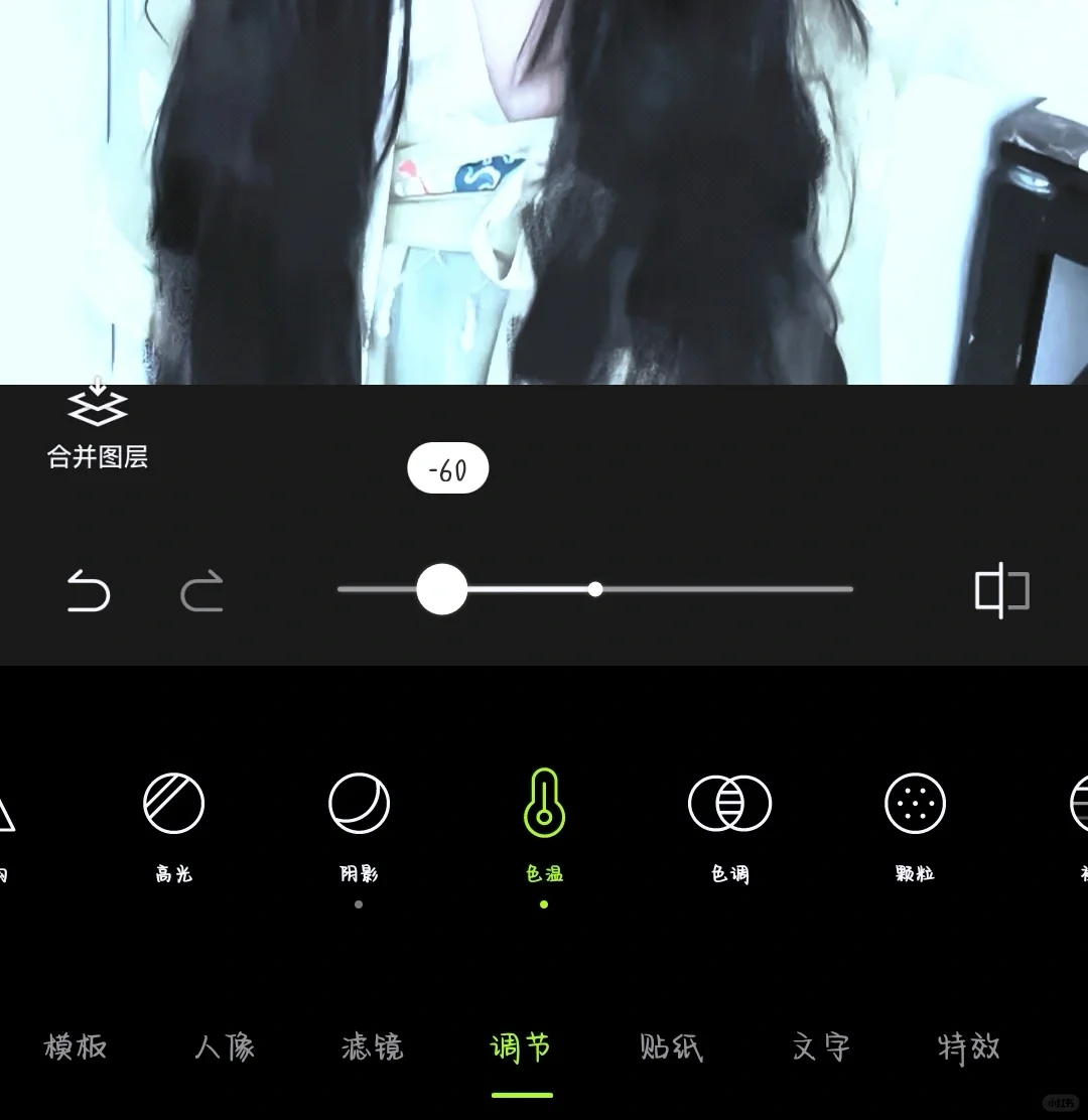 米棕蓝调粉嫩泡泡斑滤镜