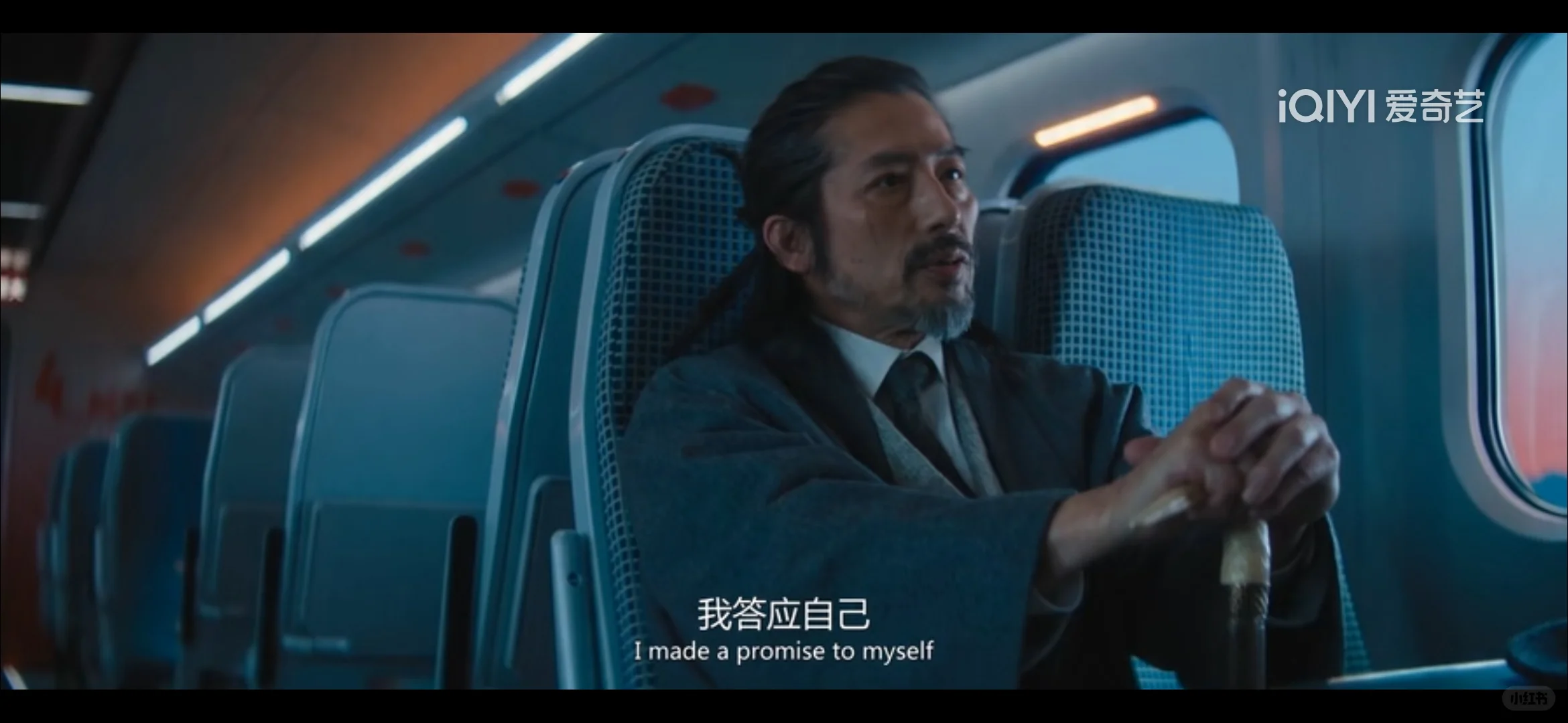 看布拉德.皮特在日本新干线上的精彩演技