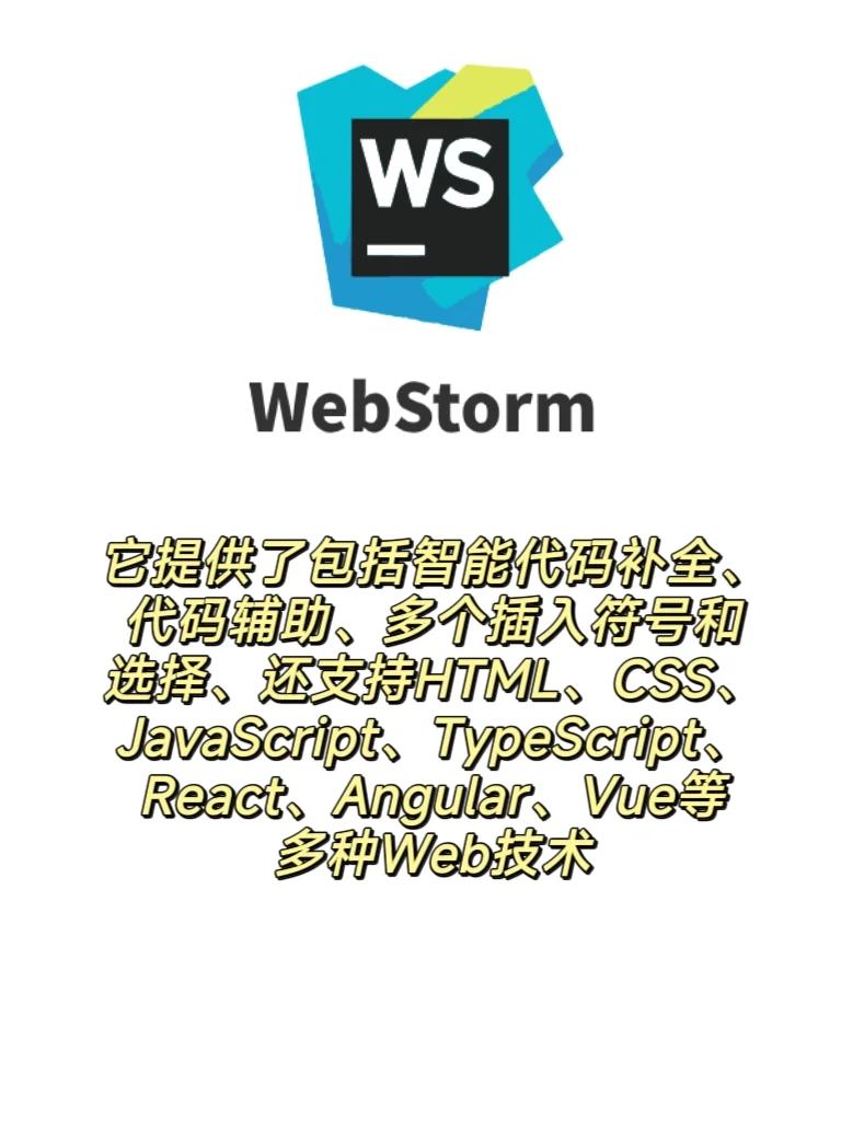码农们常用的13款软件，你用过几个？