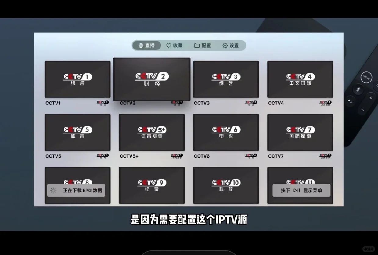 请问你有没有一个私人影库？