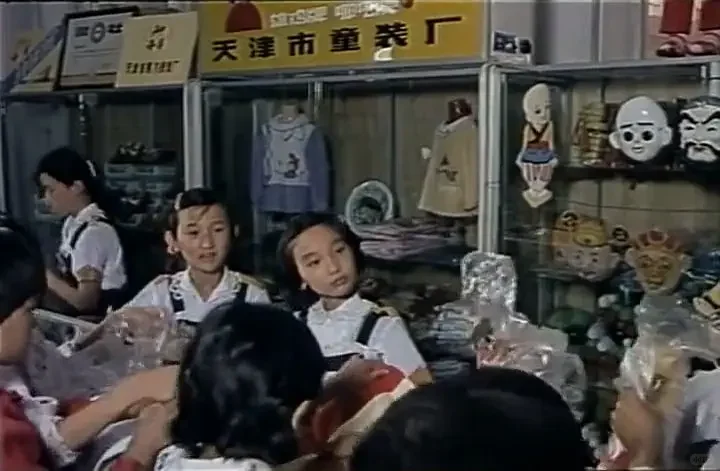 还有人记得儿童电影《娃娃餐厅》么