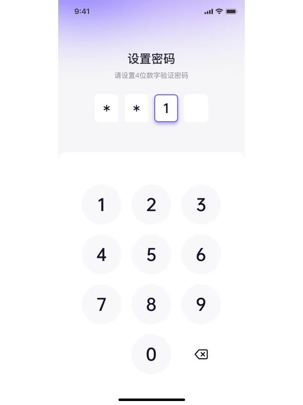 ‼️建议所有父母都下载这个APP🔥🔥
