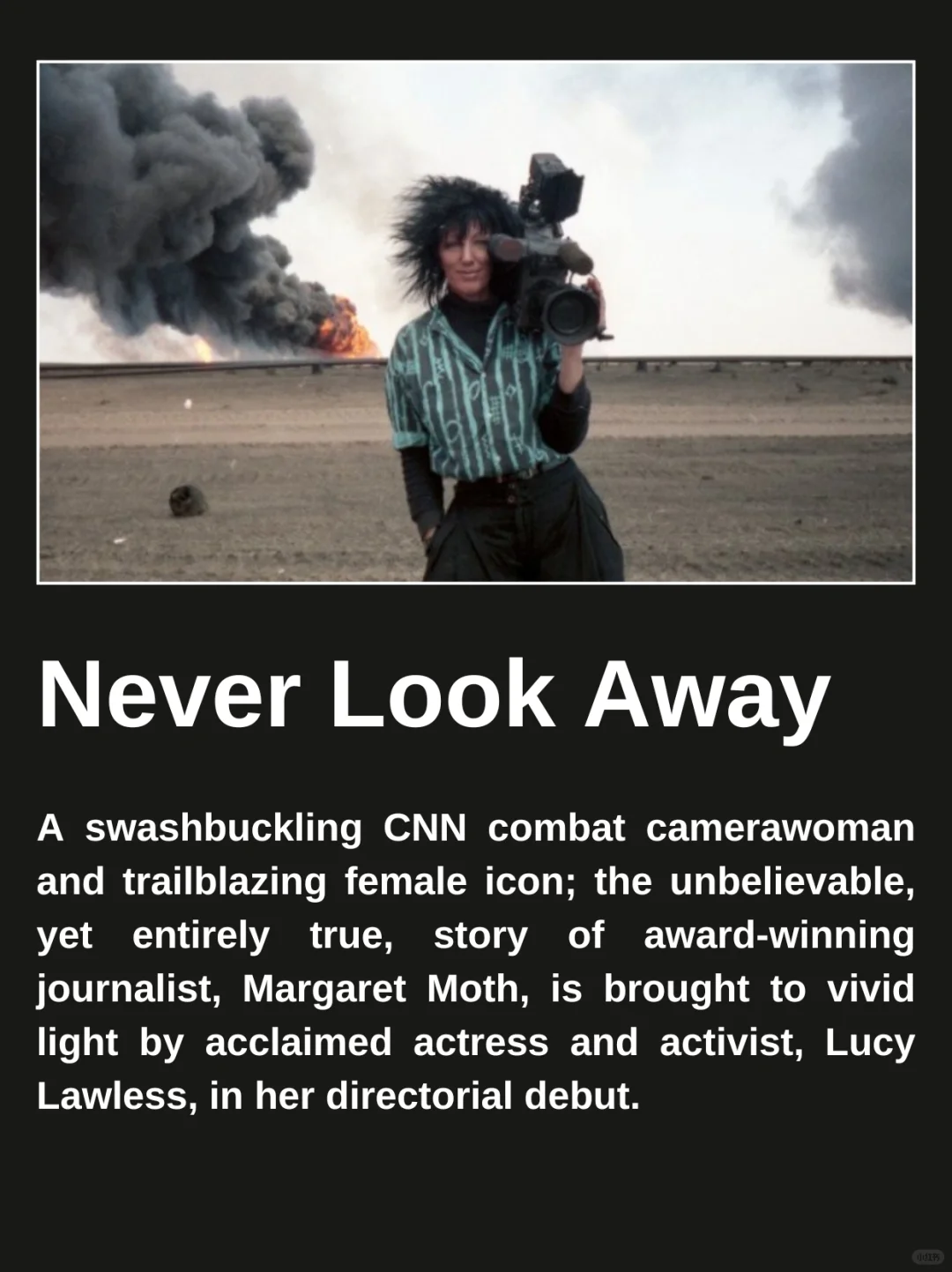 🇬🇧影讯丨圣丹斯电影节6月登录伦敦,已开票