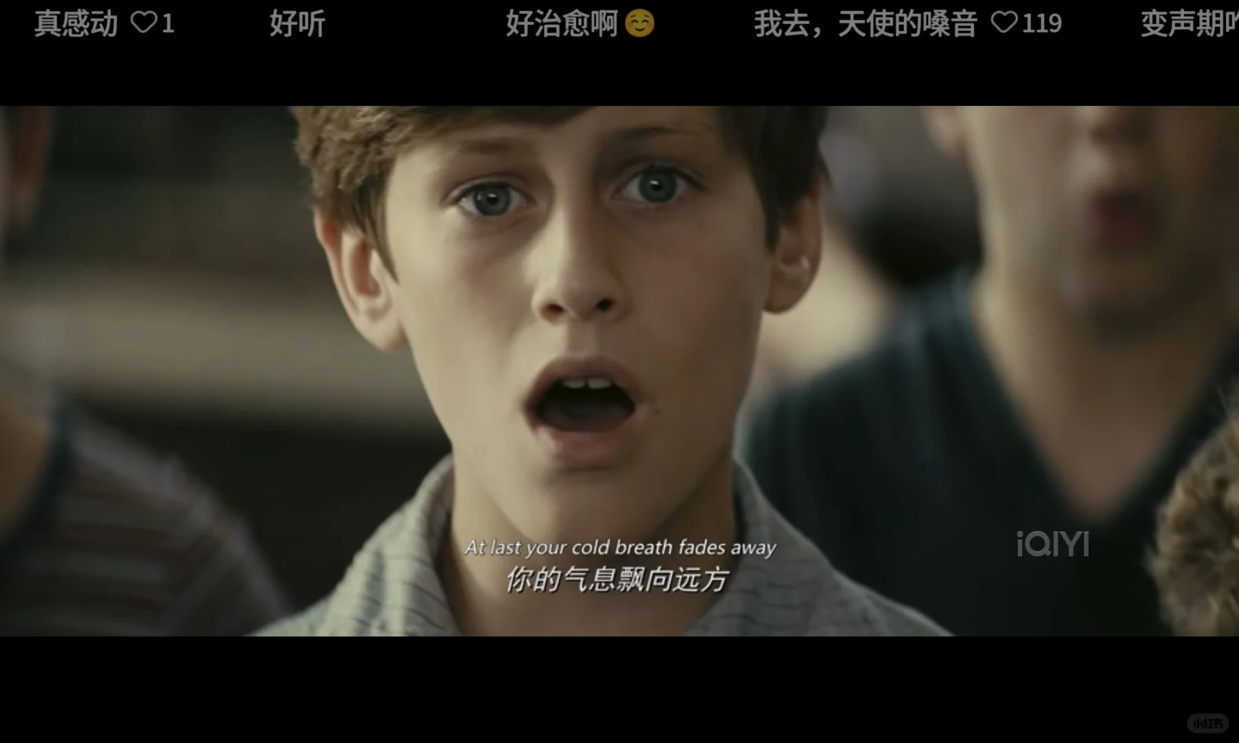 泪目的电影~放牛班的春天