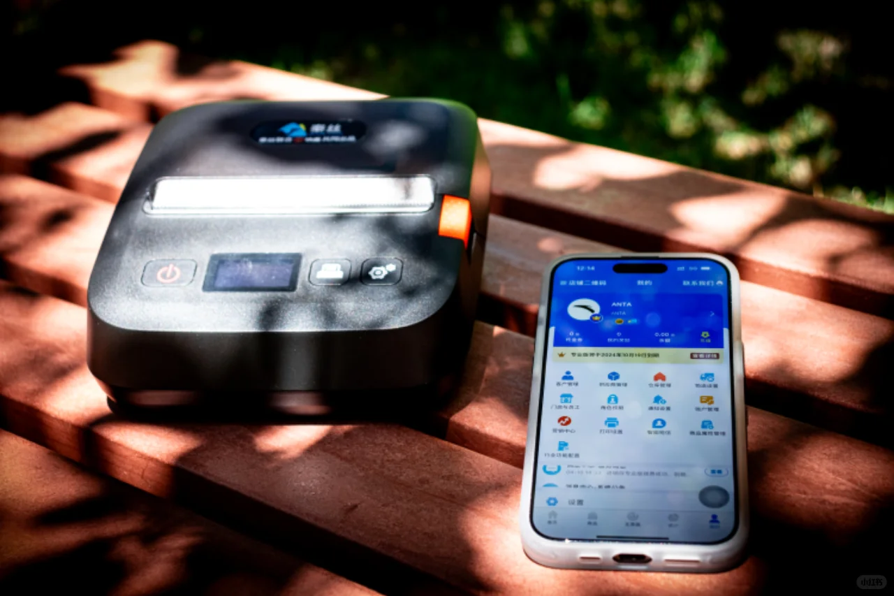 高颜值的服装收银软件