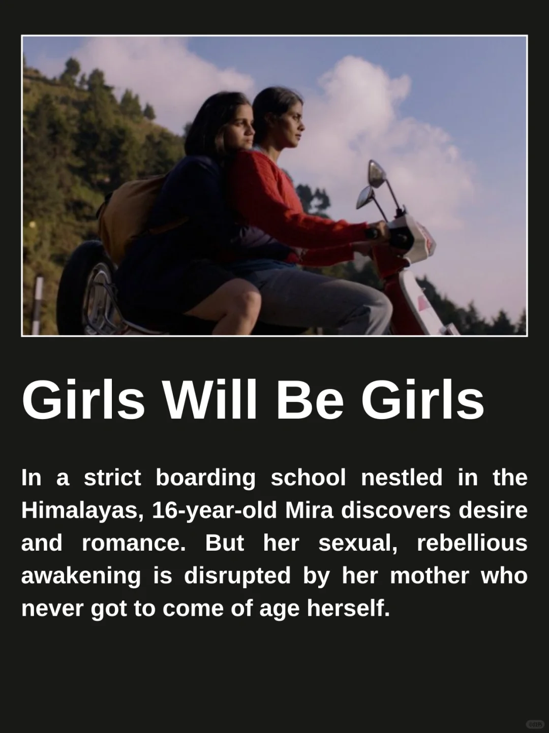 🇬🇧影讯丨圣丹斯电影节6月登录伦敦,已开票