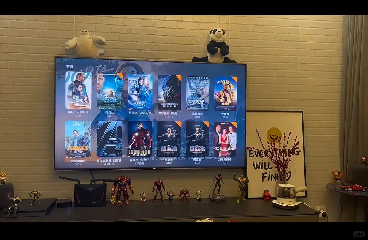 请问你有没有一个私人影库？