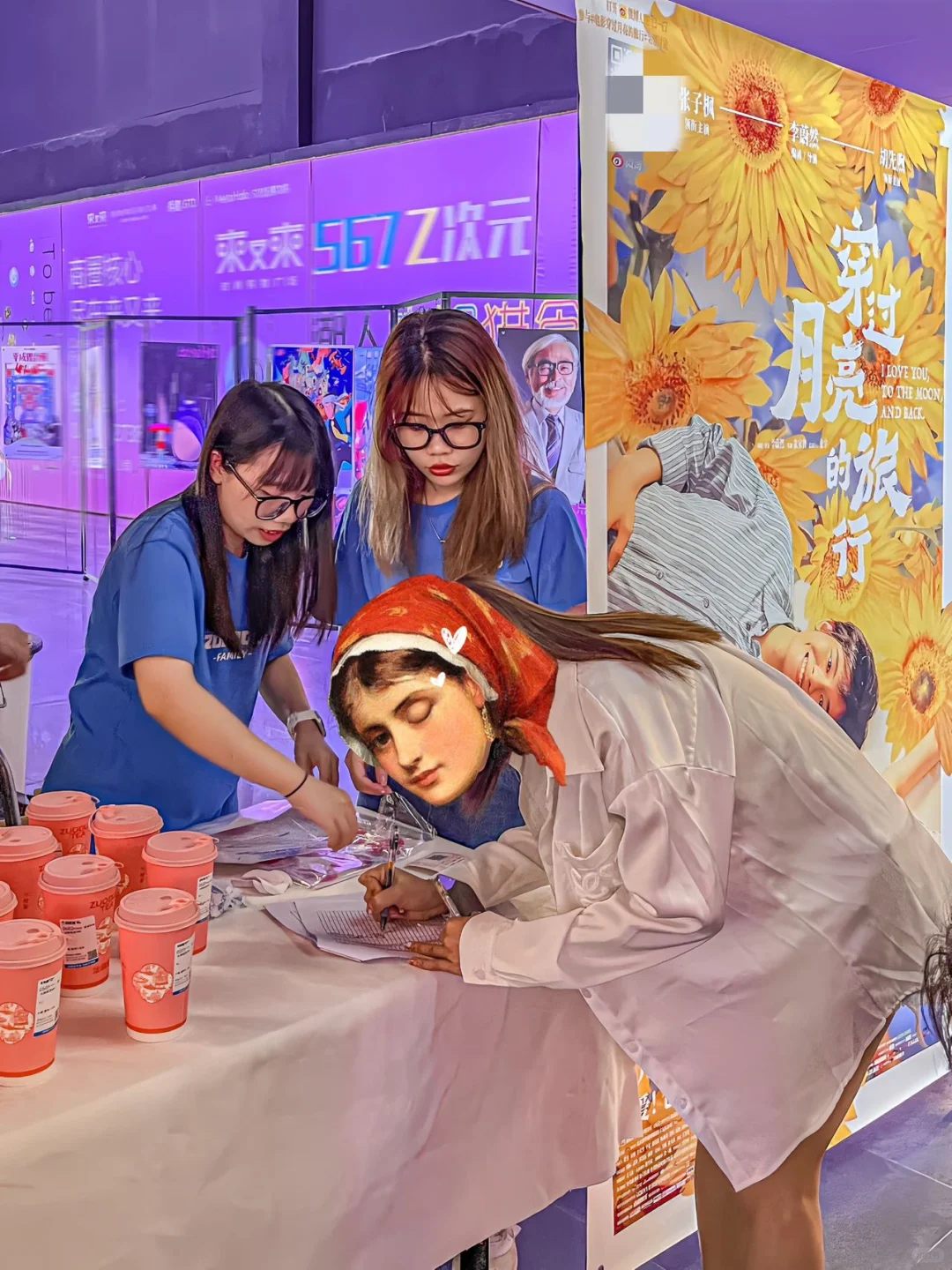 佐敦道太会整了吧~看电影🎬get到奶茶~