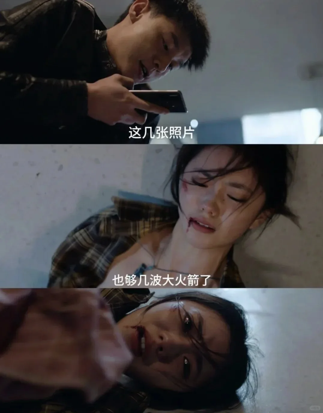 后劲好大‼️泪崩无数次超感动超治愈的电影