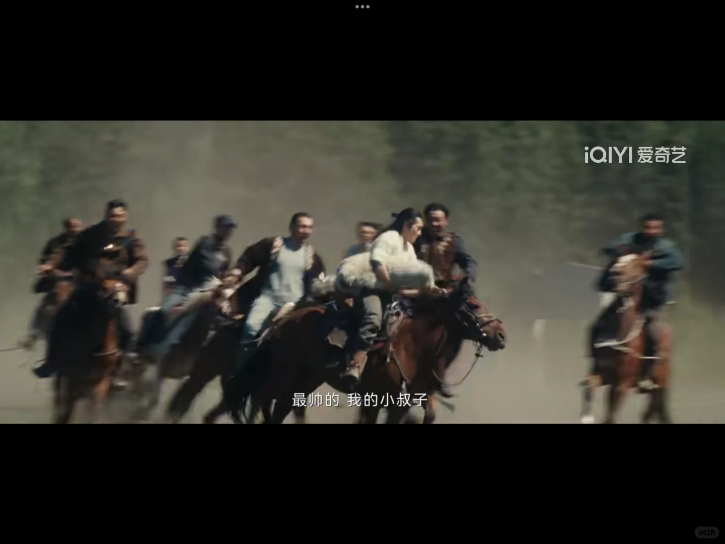 你爱上的男性角色 实质是女作家的灵魂