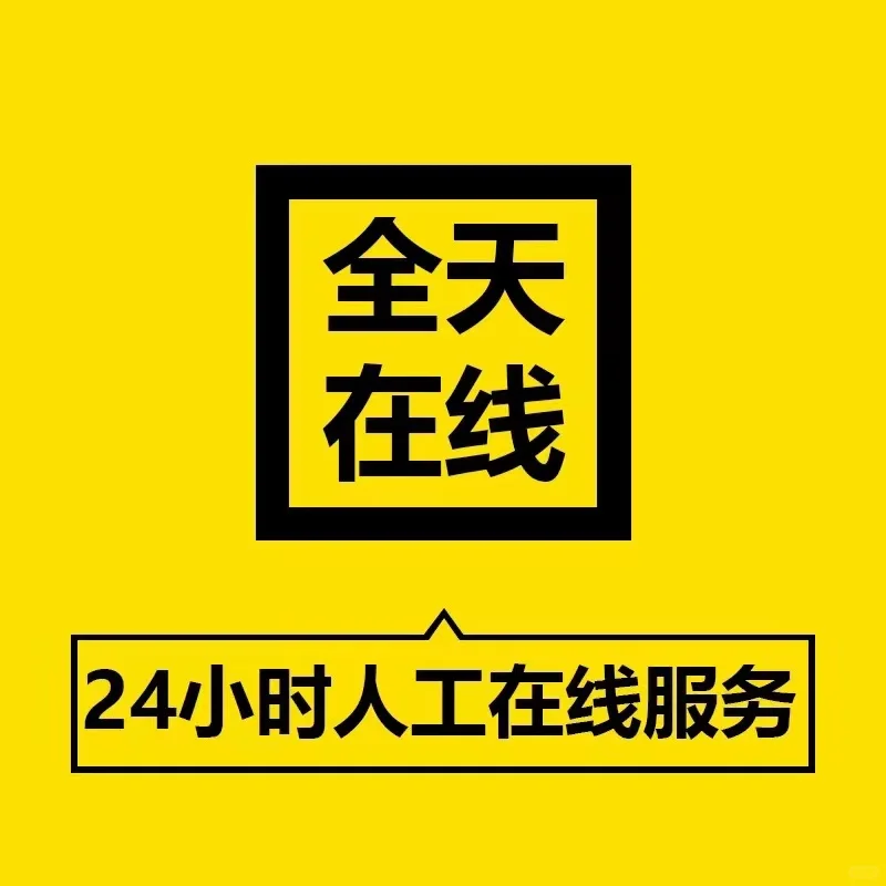 pr软件premiere2024远程安装包2023视频剪
