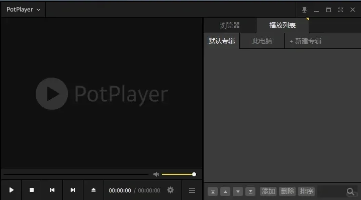 全网视频任意看无限制！支持所有私密格式！