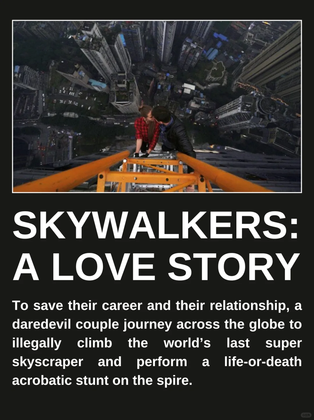 🇬🇧影讯丨圣丹斯电影节6月登录伦敦,已开票