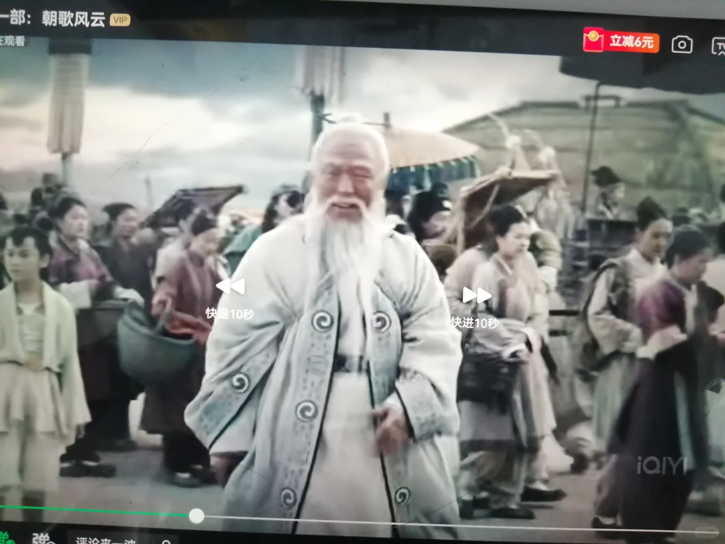 封神电影中朝歌百姓的服饰