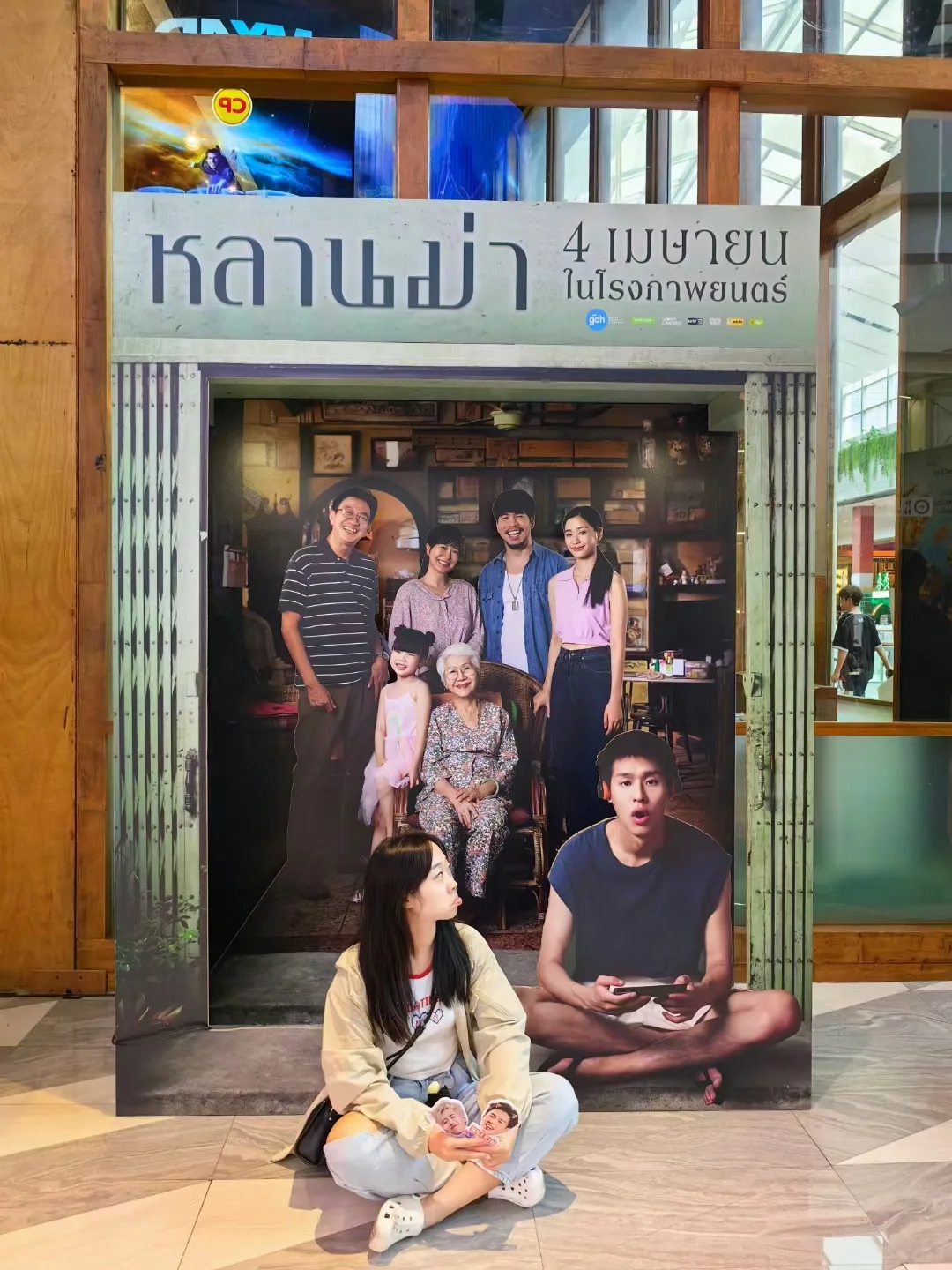 马群耀电影《姥姥的外孙》要终映了！