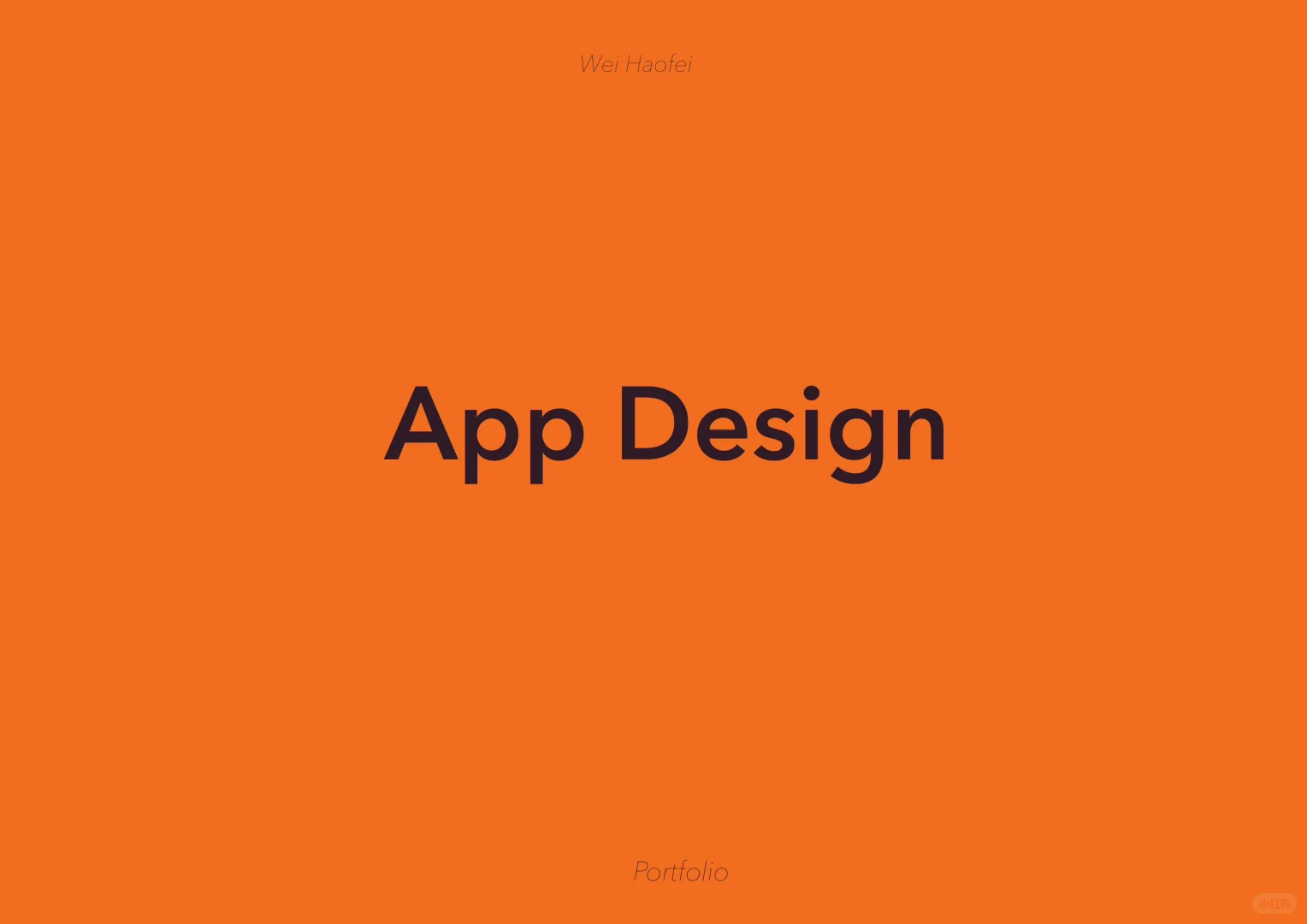 潮流设计 App Design - Ball Print