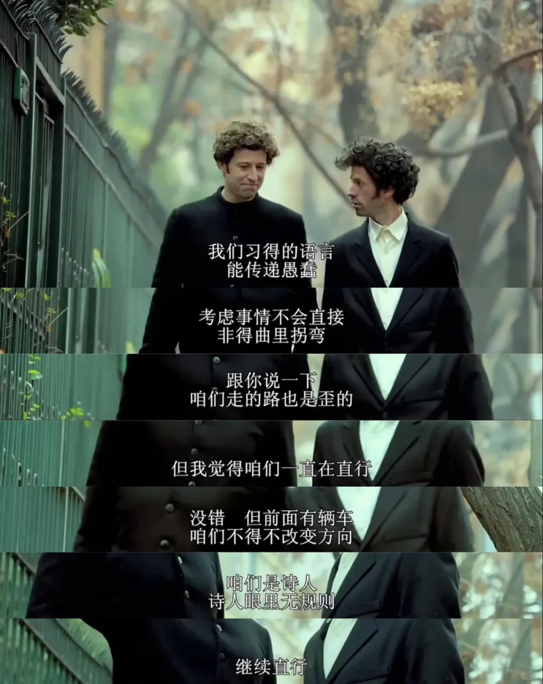 顶级封神！INFJ看完深受震撼的电影