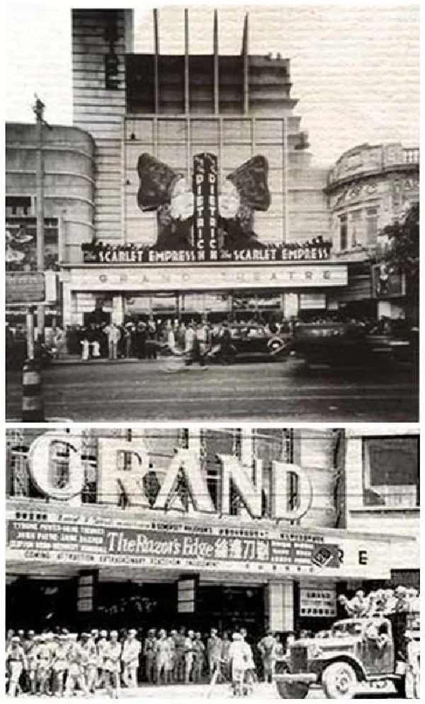 匈牙利建筑师邬达克与上海大光明电影