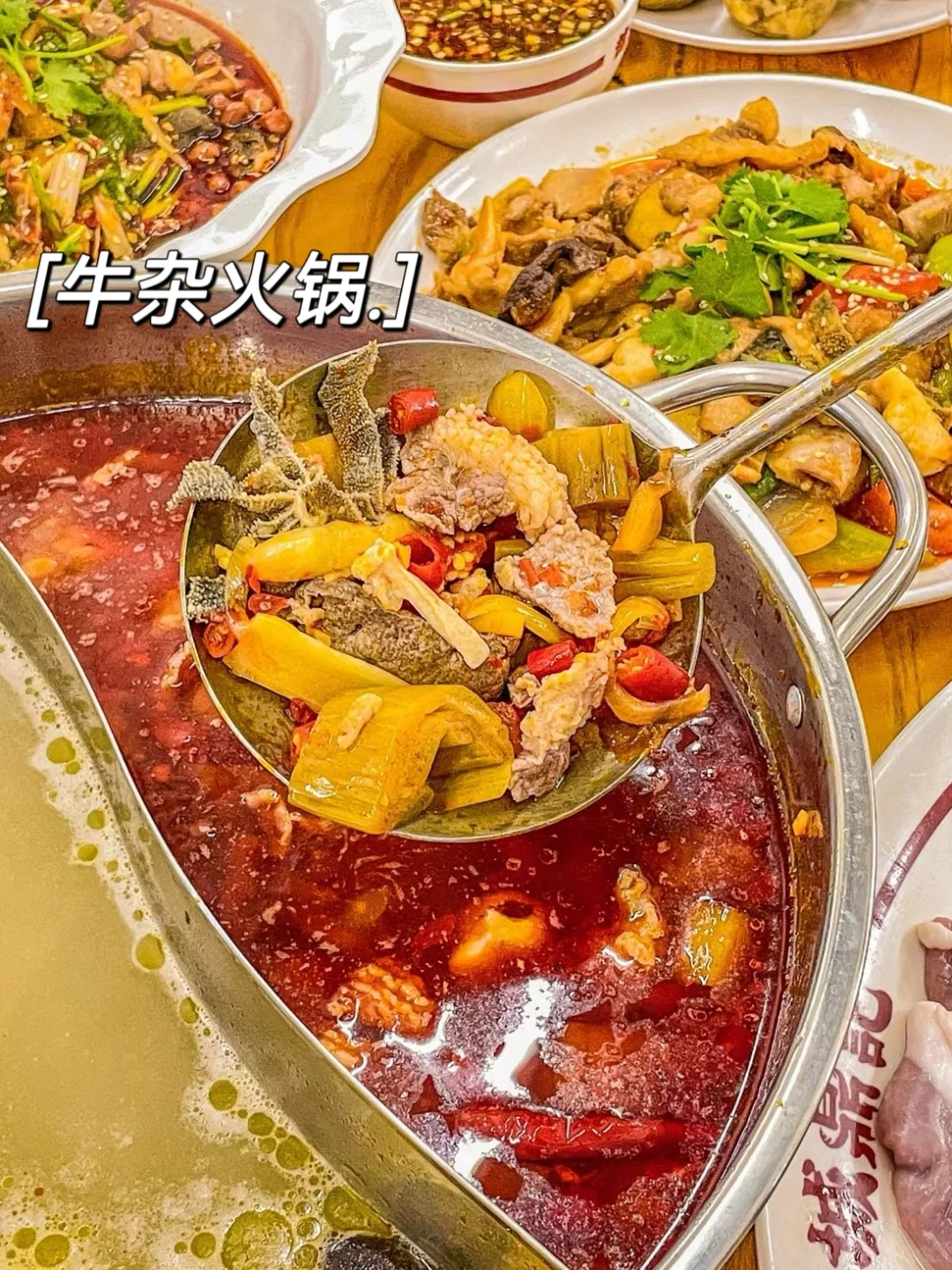 请你和饭搭子看电影🎞️